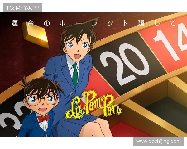 4位农场千金的命运之轮,转动出24小时惊魂!