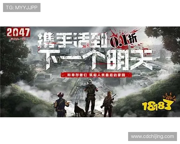 《前哨2》:人类最后的堡垒,绝境求生的史诗