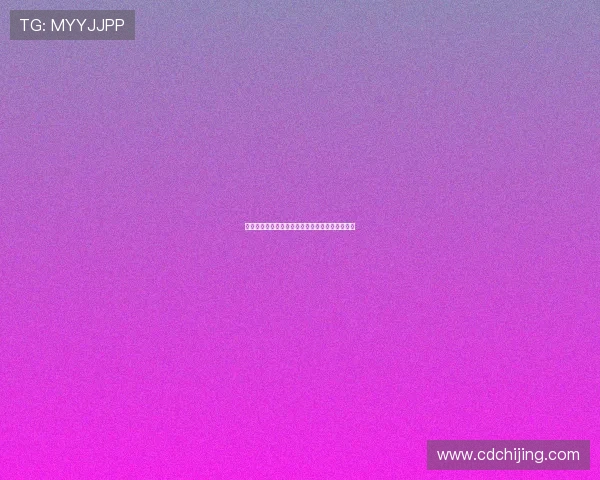 倾听历史的回响：大奥后花园里的那些低语与绝唱