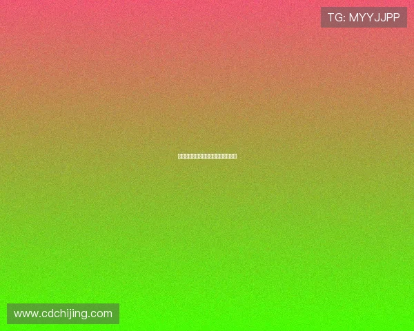 情迷但丁湾:一场沉醉时光的感官盛宴